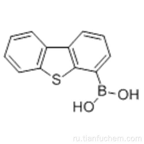 Дибензотиофен-4-бороновая кислота CAS 108847-20-7